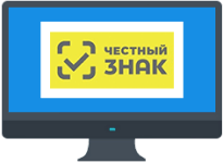 Регистрация в Честном знаке