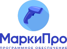 МаркиПро